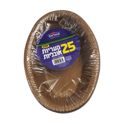 Product_3-27