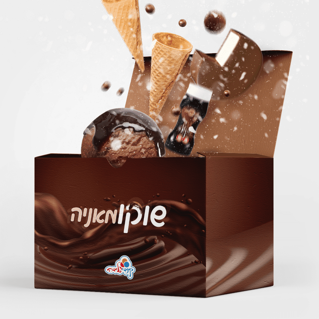 chocomania