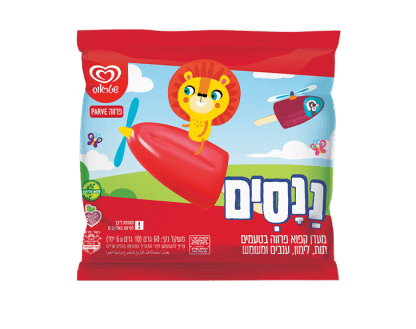 ננסים