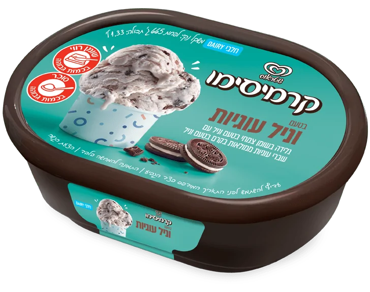קרמיסימו וניל עוגיות
