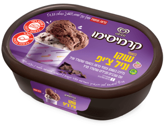 קרמיסימו שוקו וניל צי'פ פרווה