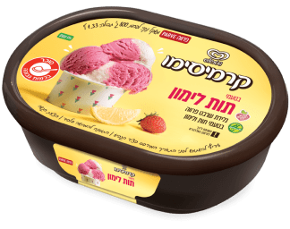 קרמיסימו תות לימון