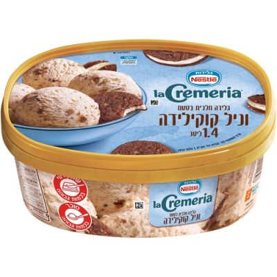 לה קרמריה וניל קוקילידה