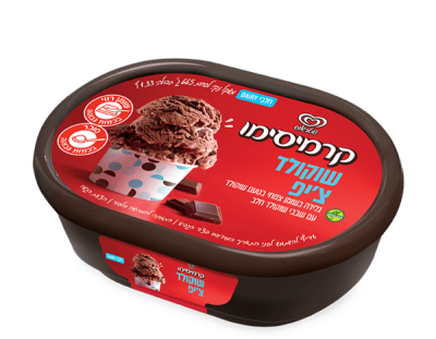 קרמיסימו שוקולד צ'יפ