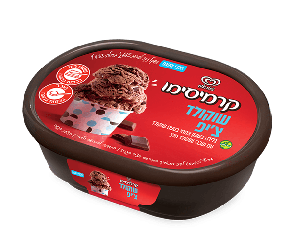 קרמיסימו שוקולד צ'יפ