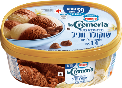 לה קרמריה שוקו וניל(מופחתת קלוריות)