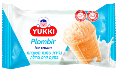 גלידת שמנת קרם ברולה YUKKI