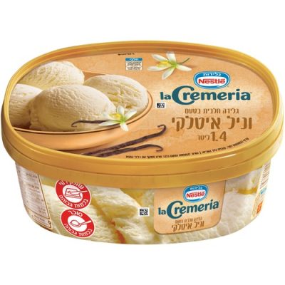 לה קרמריה וניל איטלקי