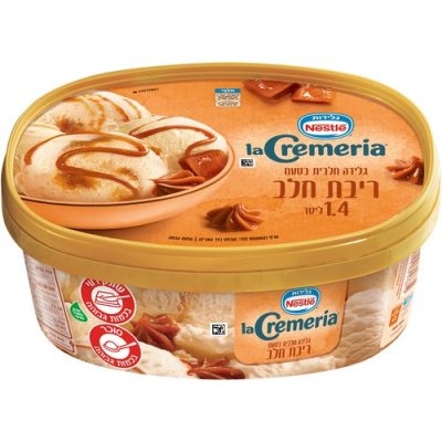 לה קרמריה ריבת חלב