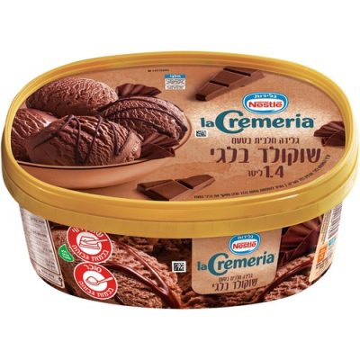 לה קרמריה שוקולד בלגי