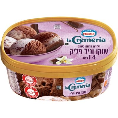 לה קרמריה שוקו וניל פליק