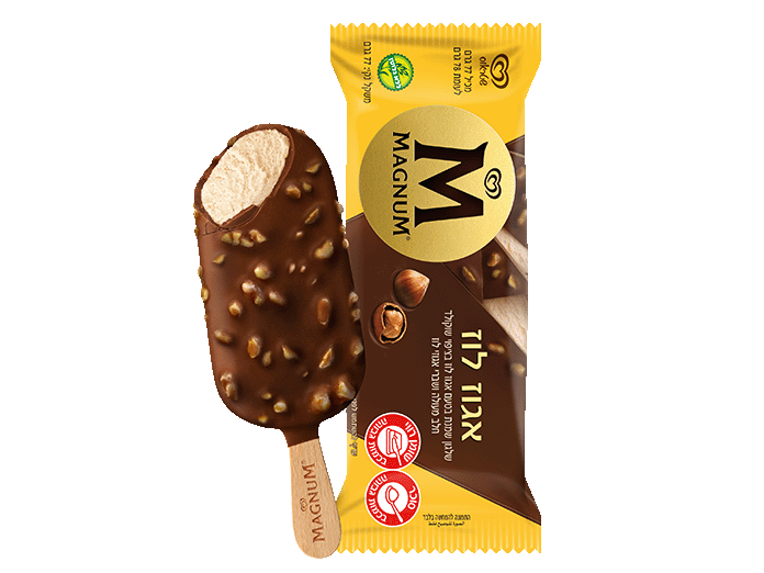 מגנום בטעם אגוז לוז
