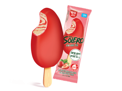 סולרו וניל תות