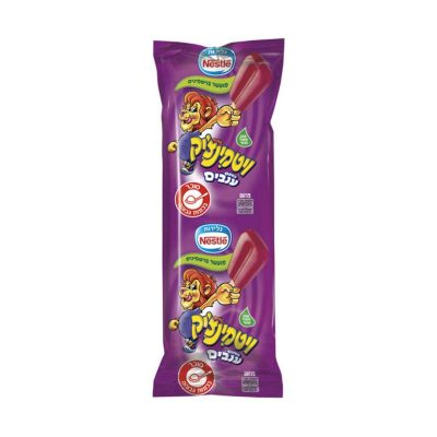 קרחון ויטמינציק ענבים נסטלה