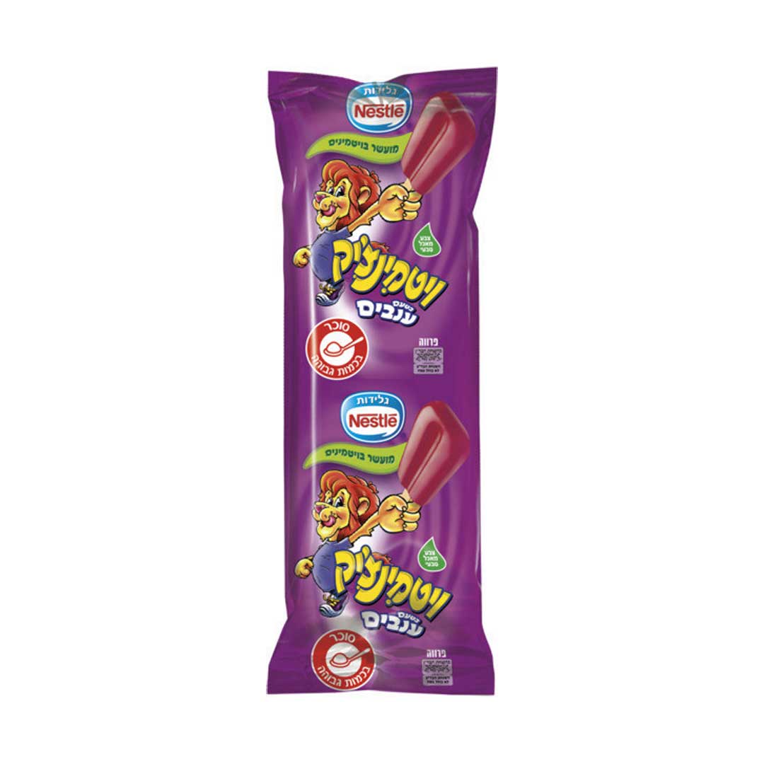 קרחון ויטמינציק ענבים נסטלה