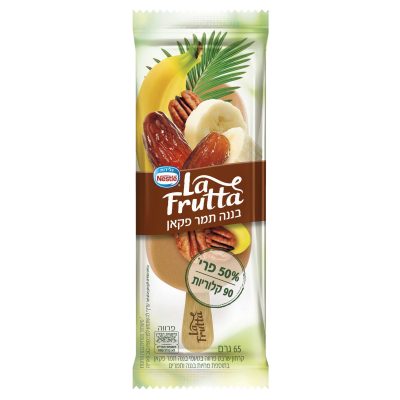 לה פרוטה בננה תמר פקאן