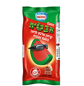 שלגון אבטיח נסטלה