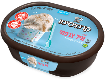 קרמיסימו וניל צרפתי