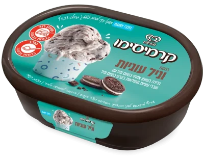 קרמיסימו וניל עוגיות