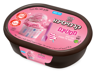 קרמיסימו מסטיגם