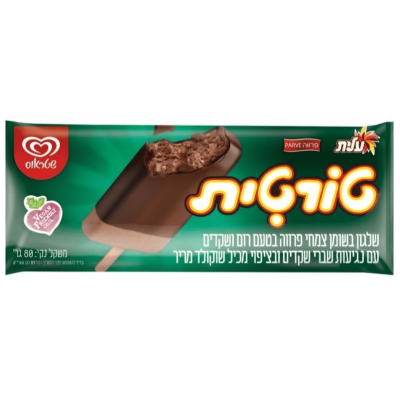 שלגון טורטית
