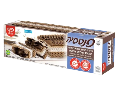 פנטסיה חלבי