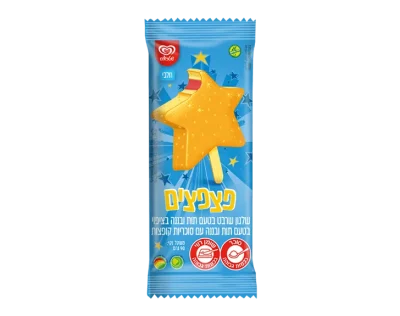 שלגון פצפצים