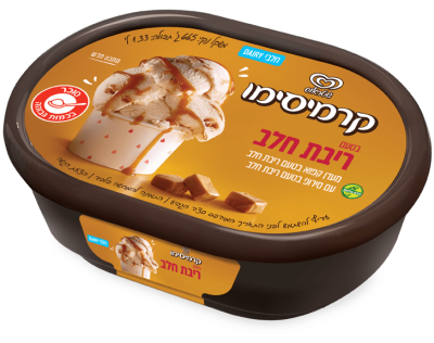 קרמיסימו ריבת חלב