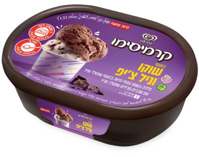 קרמיסימו שוקו וניל צי'פ פרווה