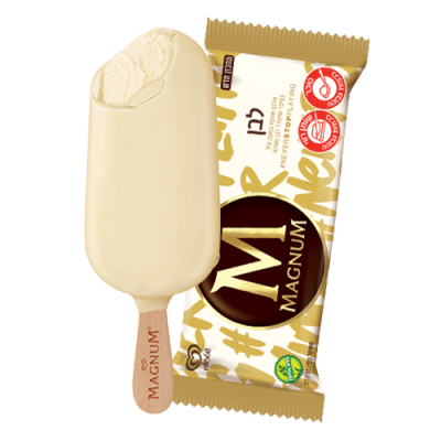 מגנום שוקולד לבן