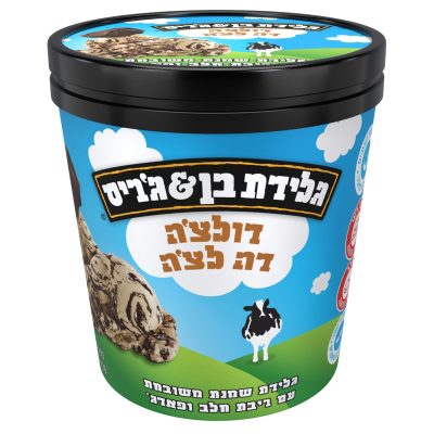 בן אנד גריס דולצה דה לצה