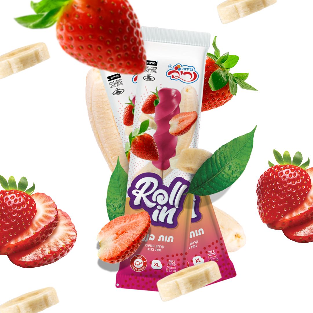 רול אין תות בננה